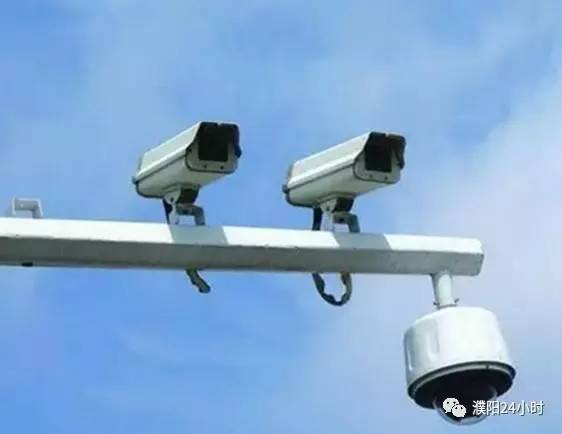 注意!濮阳这些地方新增14处电子监控及区间测速设备