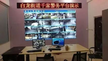 “电子警察”进“三无”小区 织密基层治安防控网的新路径